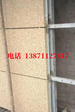 正蓝外墙ET板