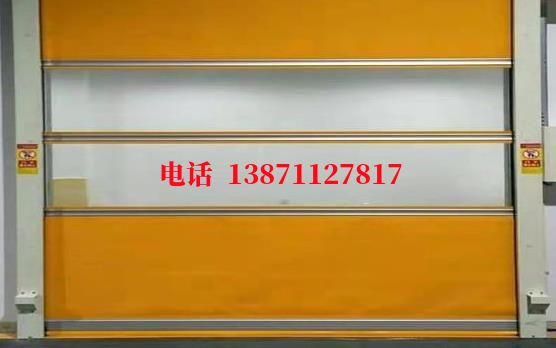 正蓝洁净室门